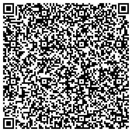 QR-код с контактной информацией организации НП Народное ритуальное общество «Вечность»