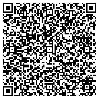 QR-код с контактной информацией организации ПАРИКМАХЕРСКАЯ