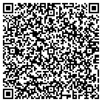 QR-код с контактной информацией организации ГУЛЛИВЕР, ШКОЛА