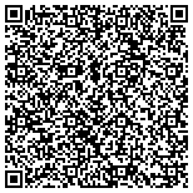 QR-код с контактной информацией организации ООО Ведущая Электро-Монтажная Компания
