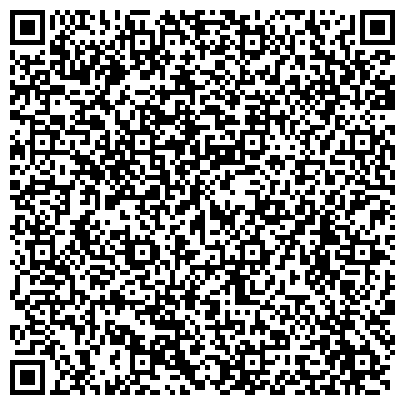 QR-код с контактной информацией организации ГБОУ Центр образования № 1828 "Сабурово"