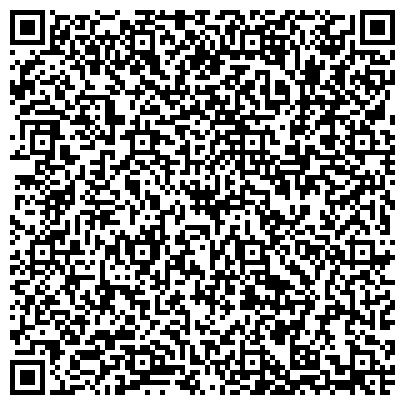 QR-код с контактной информацией организации ООО СОЦиУМ, Консалтинговый Бизнес-центр
