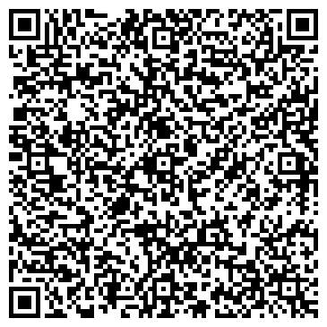 QR-код с контактной информацией организации ЗАО ЭлитСтройГрупп