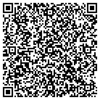 QR-код с контактной информацией организации АВТОСЕРВИС