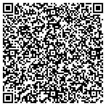 QR-код с контактной информацией организации ООО РУССЕРВИС