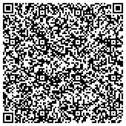QR-код с контактной информацией организации ООО «Калипсо» интернет-магазин оригинальных vip-сувениров и подарков