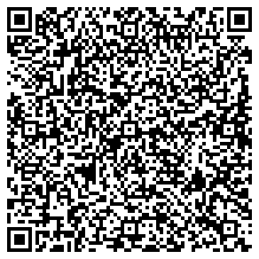 QR-код с контактной информацией организации Такси "Четверки"