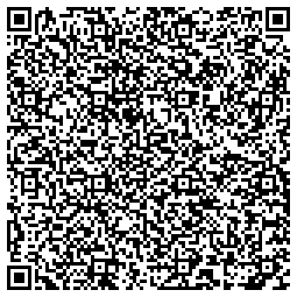 QR-код с контактной информацией организации ООО Магазин «Электромонтаж и инструменты»