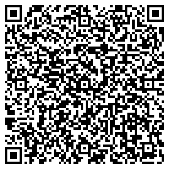 QR-код с контактной информацией организации ИП Вега Тур
