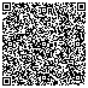 QR-код с контактной информацией организации ИП Кондауров О.С.