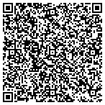 QR-код с контактной информацией организации ООО ПромГранит