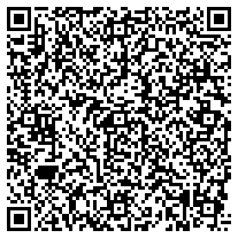 QR-код с контактной информацией организации МИРКОМ