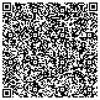 QR-код с контактной информацией организации ООО "Четыре сезона путешествий"