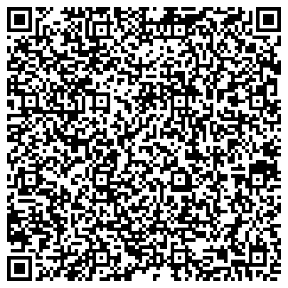 QR-код с контактной информацией организации ООО Городской центр судебных экспертиз