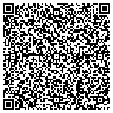 QR-код с контактной информацией организации ООО Красная Долина