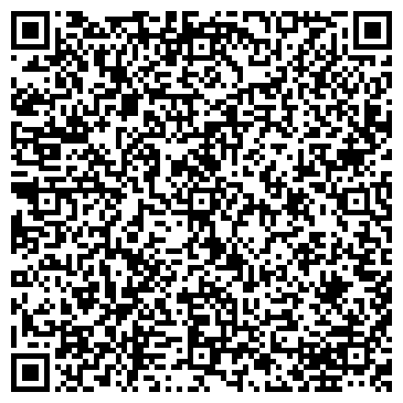 QR-код с контактной информацией организации ООО Cлужба Эвакуации Белогорья