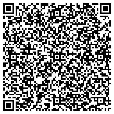 QR-код с контактной информацией организации ООО Эко Консалтинг