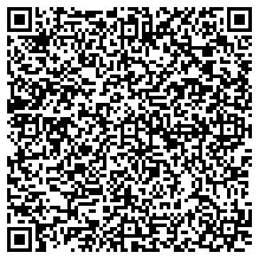 QR-код с контактной информацией организации Your Style- пошив одежды г. Когалым