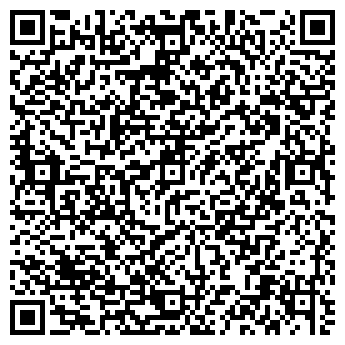 QR-код с контактной информацией организации ООО "Конкрит"