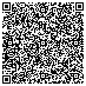 QR-код с контактной информацией организации ООО Кафе "Кентавр"