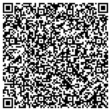 QR-код с контактной информацией организации ИП Грешнов Д.С. «Скорая грузовая помощь»