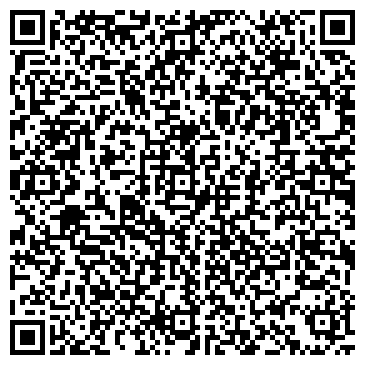 QR-код с контактной информацией организации ООО «Стоплекс»