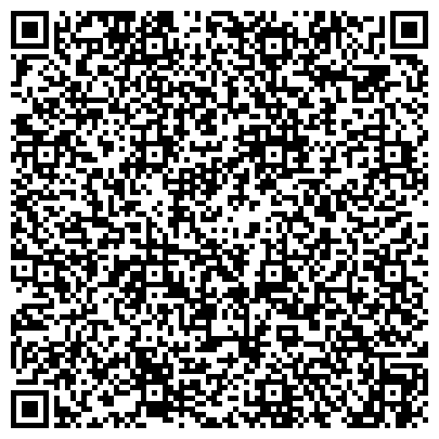 QR-код с контактной информацией организации ООО Оздоровительный центр «Дерево жизни»