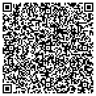 QR-код с контактной информацией организации ООО Ледовая Арена