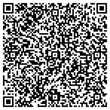 QR-код с контактной информацией организации Сертификат ст-1