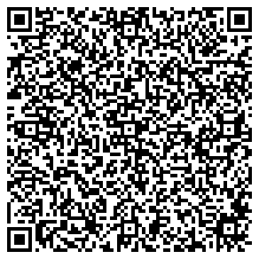 QR-код с контактной информацией организации ООО «Логист Проект»