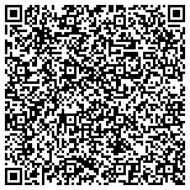 QR-код с контактной информацией организации ООО Юридическая компания «Право»