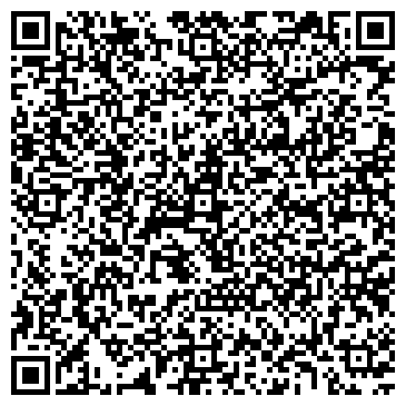 QR-код с контактной информацией организации ООО Трейдаконс