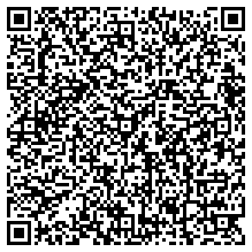QR-код с контактной информацией организации ООО «Первый БИТ»