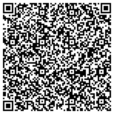 QR-код с контактной информацией организации ООО Сеть туроператоров Альфа