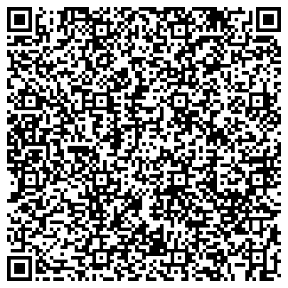 QR-код с контактной информацией организации ООО Интернэшнл Индастриал Эдженси
