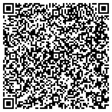 QR-код с контактной информацией организации Учебный центр ООО «Интерстиль Косметик»