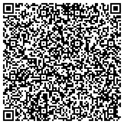 QR-код с контактной информацией организации Сервисный центр компании «TianDe»