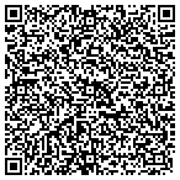 QR-код с контактной информацией организации ООО «Зуйков и партнеры»