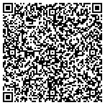 QR-код с контактной информацией организации ООО Эрогенная зона