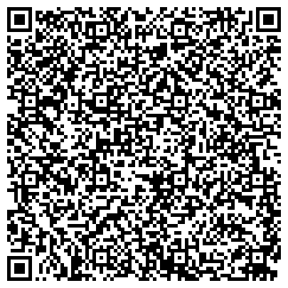 QR-код с контактной информацией организации АУ Арбитражный управляющий Ворошилов А.С.