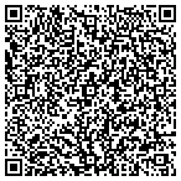 QR-код с контактной информацией организации ООО Вавилон