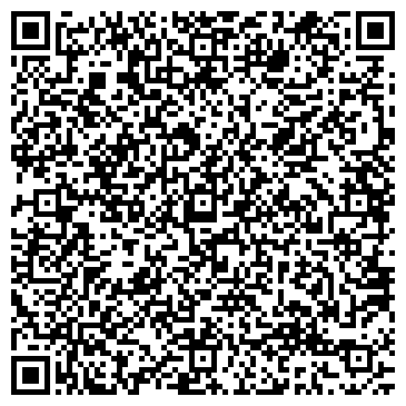 QR-код с контактной информацией организации ООО Белый Тигр
