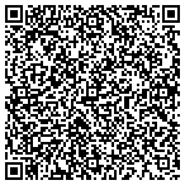 QR-код с контактной информацией организации ООО "ДУ и ППА"