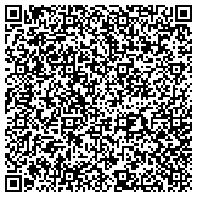 QR-код с контактной информацией организации ЗАО «Дон-Механизация»