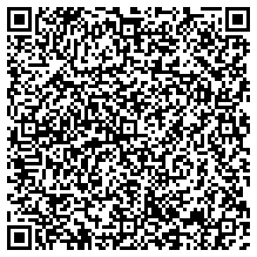 QR-код с контактной информацией организации ООО ЛедаШоп