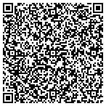 QR-код с контактной информацией организации ООО Уралкабельпром