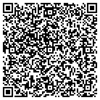 QR-код с контактной информацией организации ТОО Форком.кз