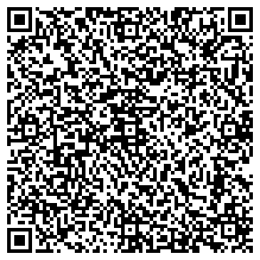 QR-код с контактной информацией организации ООО Интерсолюшен