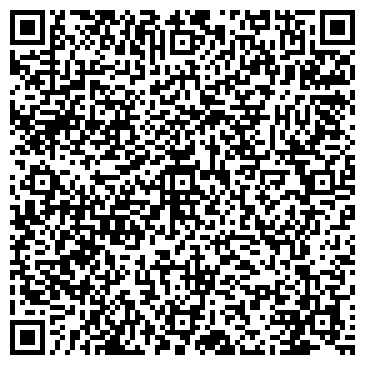 QR-код с контактной информацией организации ИП Шавалеев Творческая Студия PORTRERIO