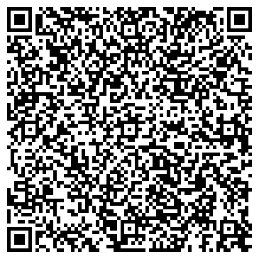 QR-код с контактной информацией организации ООО «Союз ломбардов »
